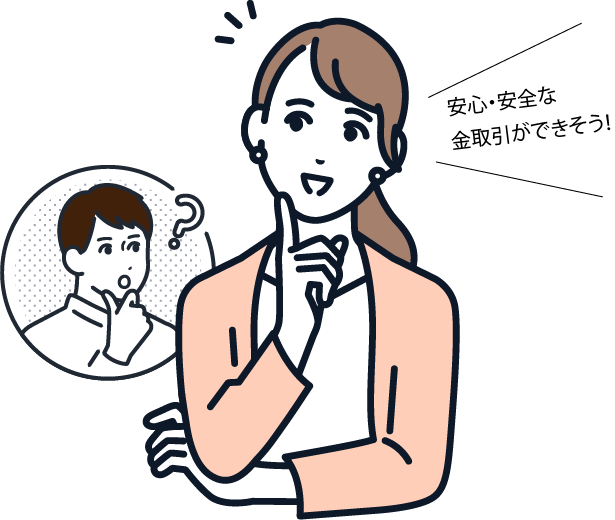 トップイメージ